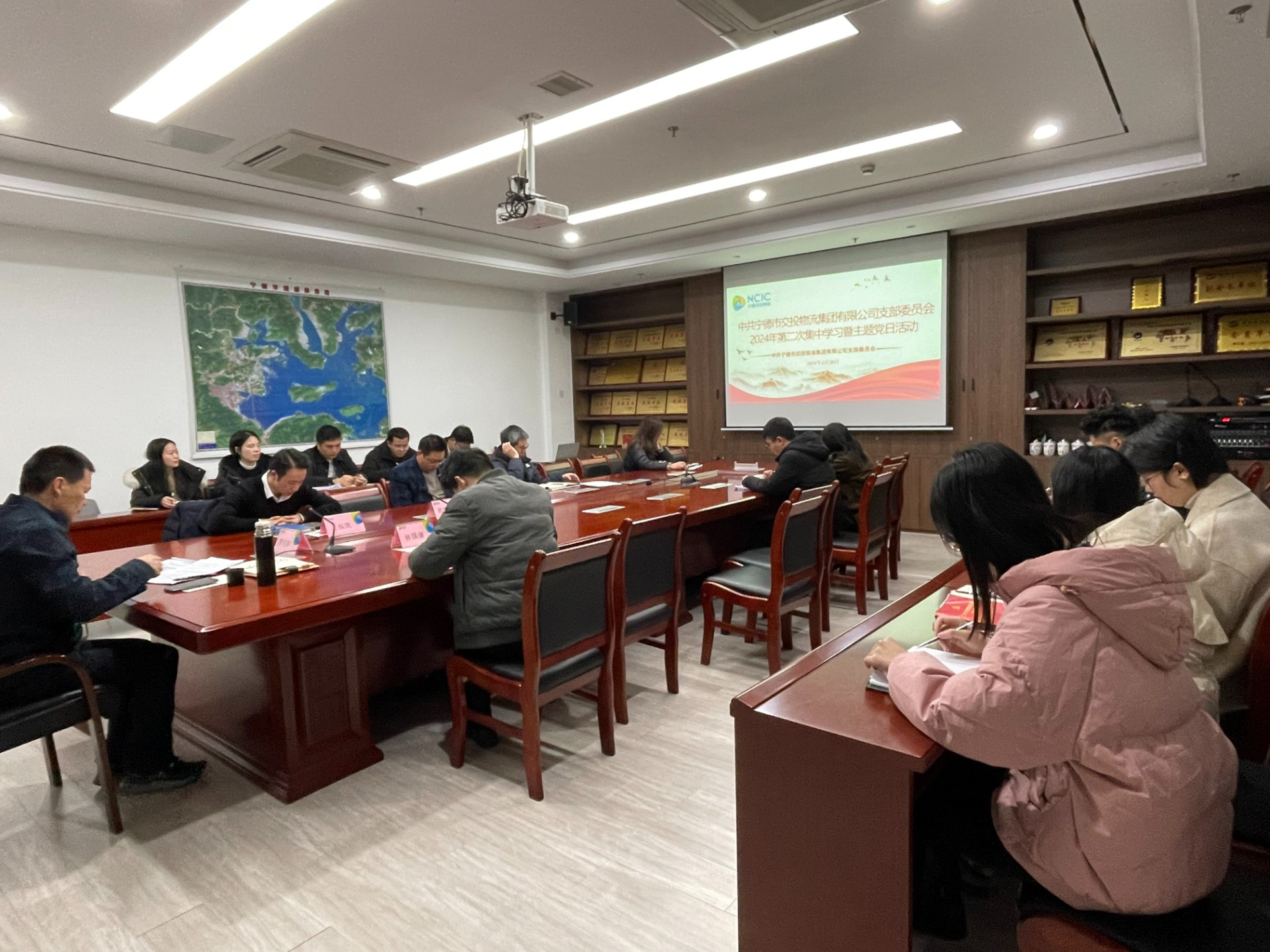 2024-2-28市交投物流集團黨支部召開(kāi)2024年第二次集中學(xué)習會(huì )暨主題黨日活動(dòng)，葉嵐清拍攝.jpg